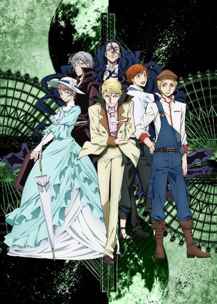 Bungou Stray Dogs 2 - Anime List