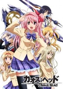 Chaos;Head - Anime List