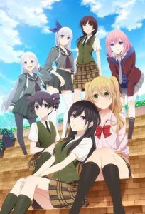 Citrus - Anime List