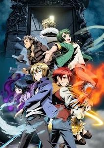 Divine Gate - Anime List