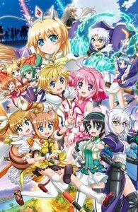 Dog Days'' - Anime List