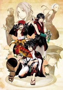 Donten ni Warau - Anime List