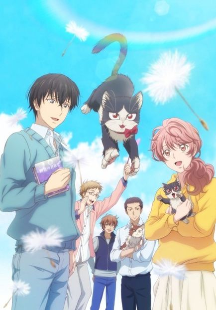 Doukyonin wa Hiza, Tokidoki, Atama no Ue. - Anime List