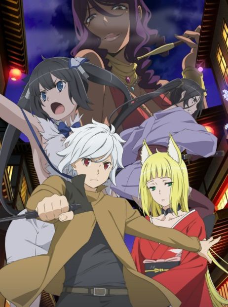 Dungeon ni Deai wo Motomeru no wa Machigatteiru Darou ka II - Anime List
