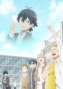 Handa-kun - Anime List