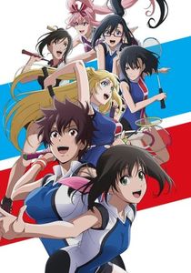 Hanebado! - Anime List