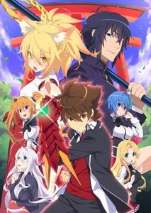 High School DxD HERO - Anime List