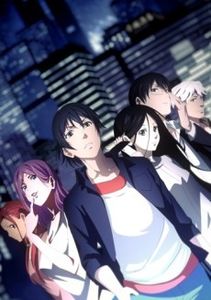 Hitori no Shita: The Outcast - Anime List