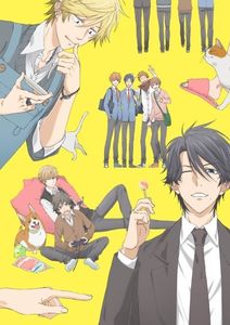 Hitorijime My Hero - Anime List