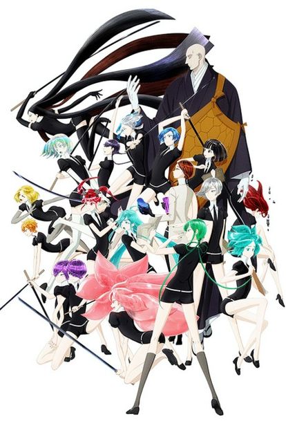 Houseki no Kuni - Anime List