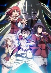 Inou-Battle wa Nichijou-kei no Naka de - Anime List