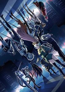 Juuni Taisen - Anime List