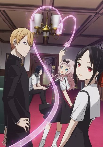Kaguya-sama wa Kokurasetai: Tensai-tachi no Renai Zunousen - Anime List
