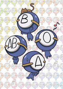 Ketsuekigata-kun! 2 - Anime List