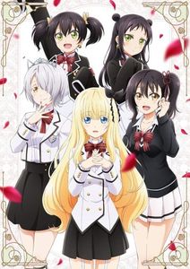 Kishuku Gakkou no Juliet - Anime List