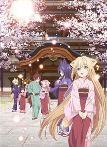 Konohana Kitan - Anime List