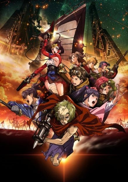 Koutetsujou no Kabaneri - Anime List