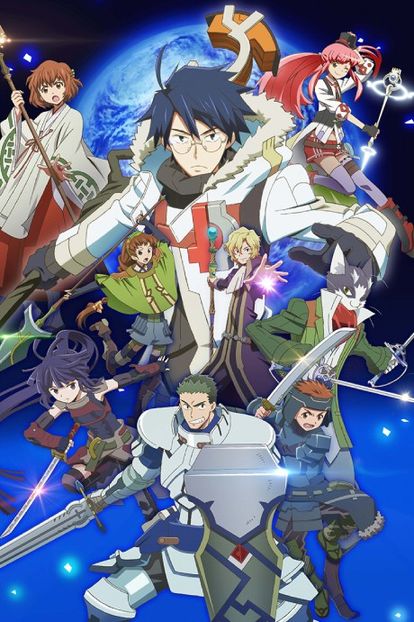 Log Horizon 2 - Anime List