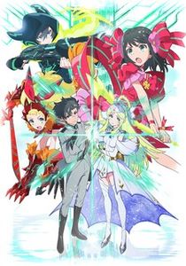 Luck & Logic - Anime List