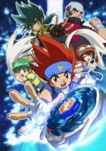 Metal Fight Beyblade - Anime List