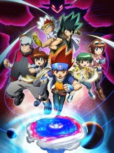 Metal Fight Beyblade 4D - Anime List