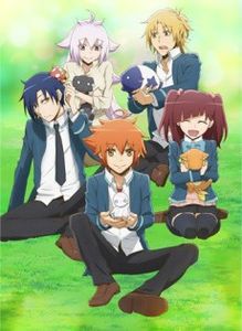 Miira no Kaikata - Anime List