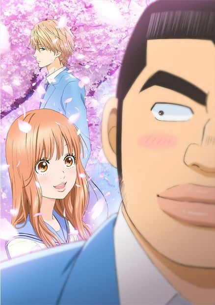 Ore Monogatari!! - Anime List