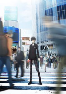 Persona 5 The Animation - Anime List