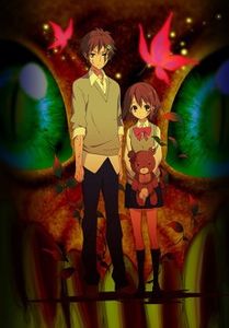 Pupa - Anime List