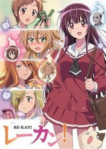 Re-Kan! - Anime List