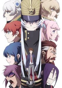 Re:Creators - Anime List