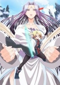 Reikenzan: Hoshikuzu-tachi no Utage - Anime List