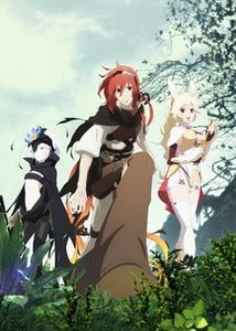 Rokka no Yuusha - Anime List