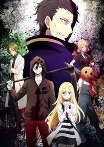 Satsuriku no Tenshi - Anime List