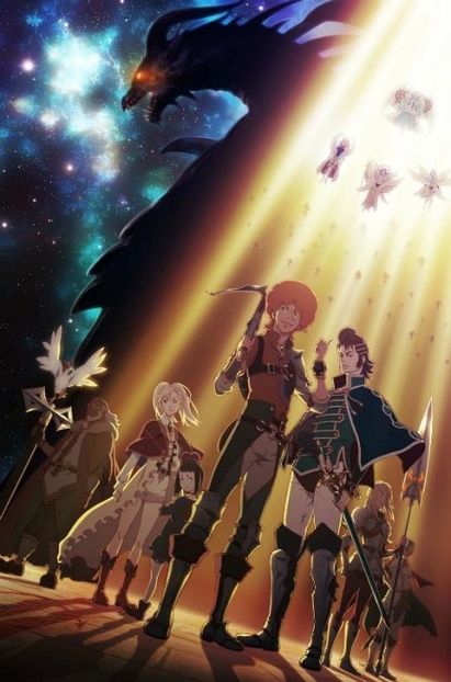 Shingeki no Bahamut: Genesis - Anime List