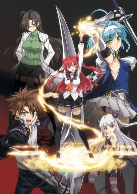 Shinmai Maou no Testament - Anime List