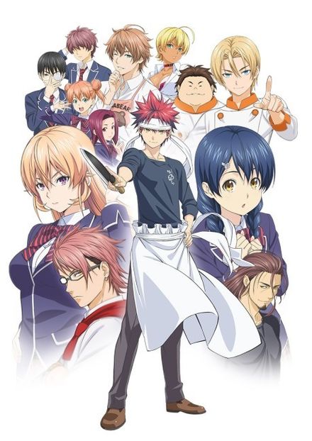 Shokugeki no Souma - Anime List