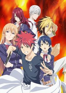 Shokugeki no Souma: San no Sara - Anime List
