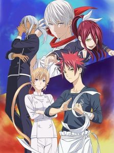 Shokugeki no Souma: San no Sara - Tootsuki Ressha-hen - Anime List