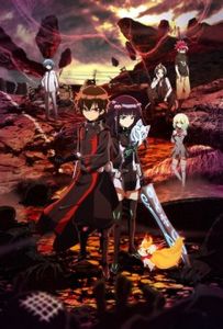 Sousei no Onmyouji - Anime List