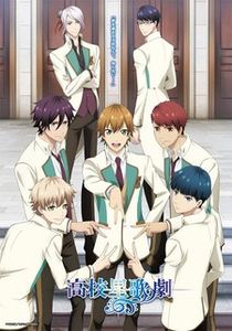 Star Mu - Anime List