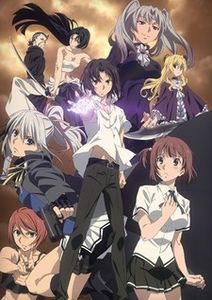Taboo Tattoo - Anime List