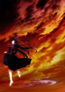 Tasogare Otome x Amnesia - Anime List