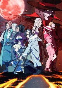 Tenrou: Sirius the Jaeger - Anime List
