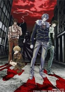 Togainu no Chi - Anime List