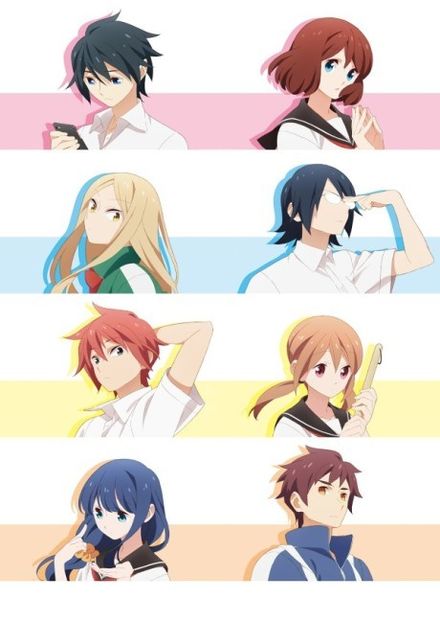 Tsurezure Children - Anime List