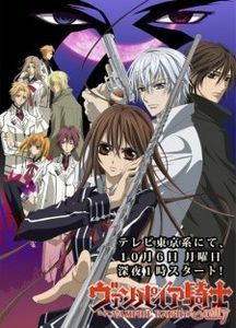 Vampire Knight Guilty - Anime List