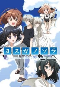 Yosuga no Sora - Anime List