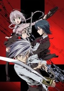 Zombie-Loan - Anime List