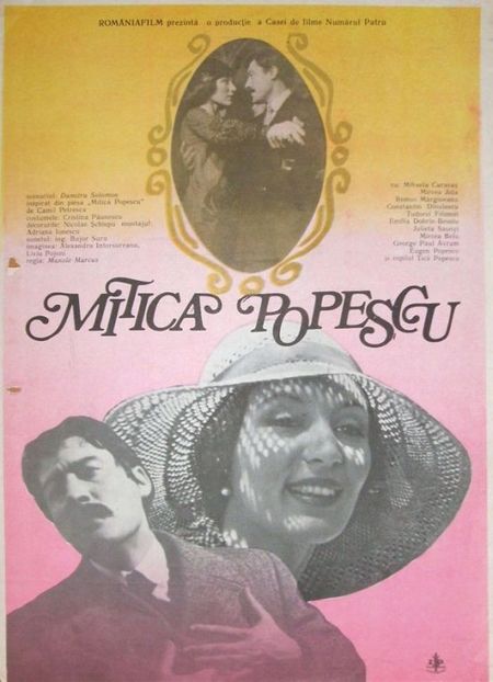 Mitica Popescu - Mitica Popescu 1984
